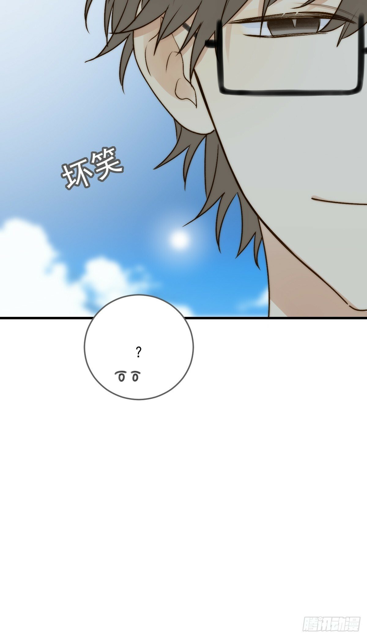 海妖西恩23