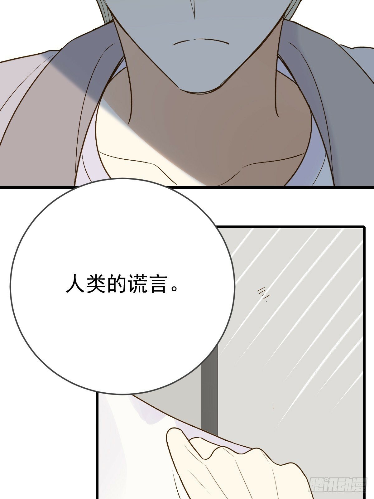 海妖西恩48