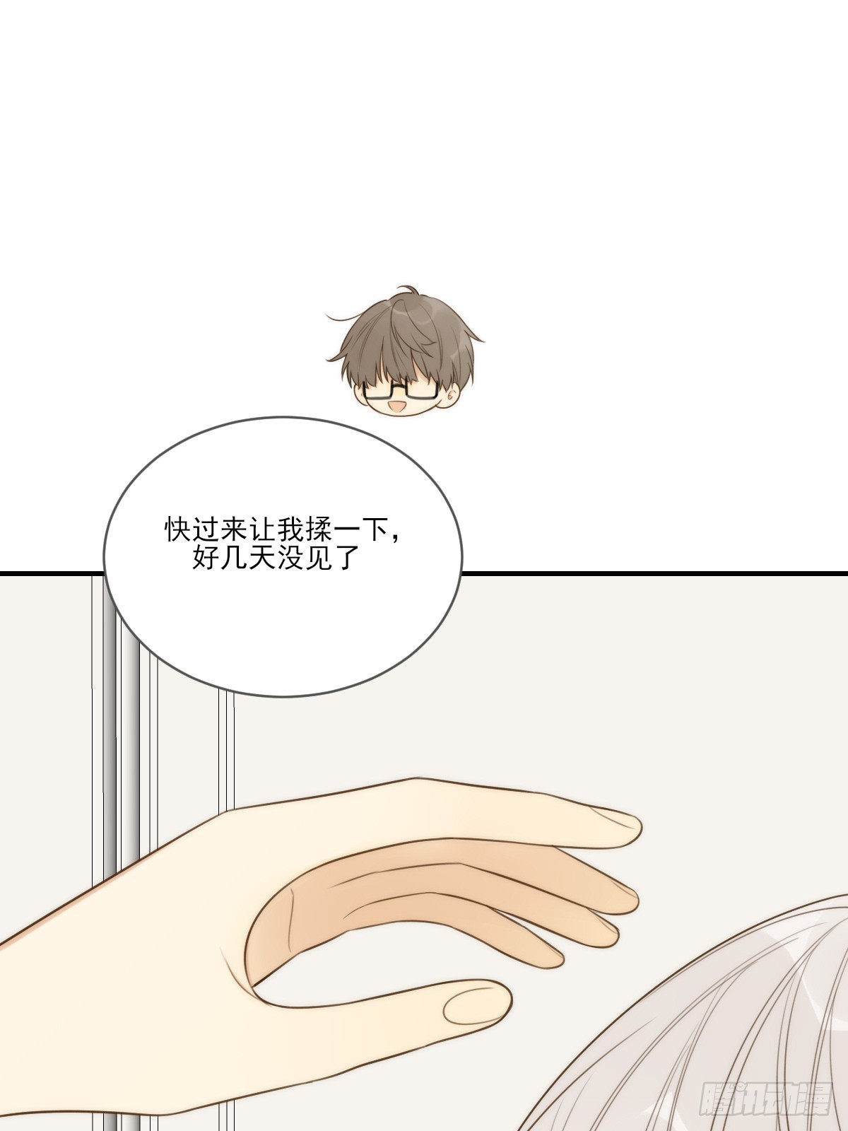 吃哥哥的醋53