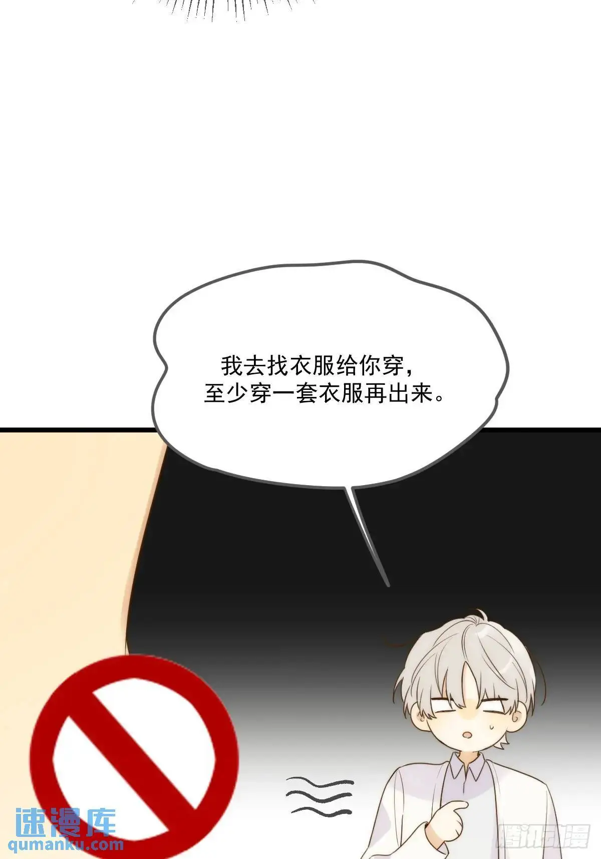 互相帮助24