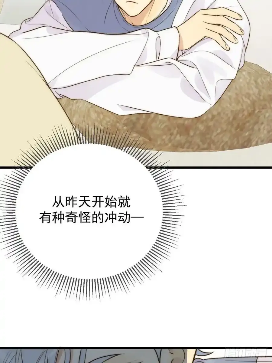 师徒再见23