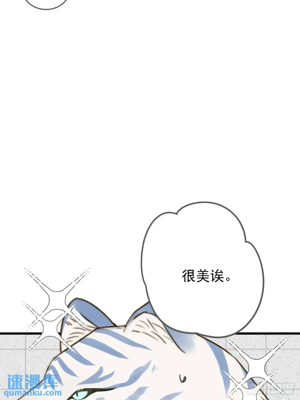 互相帮助10