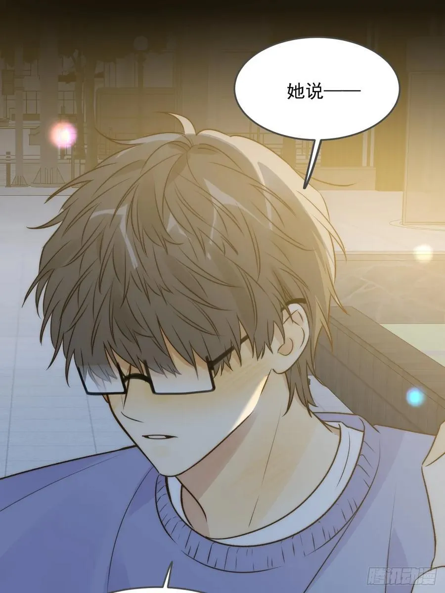 产生依赖47