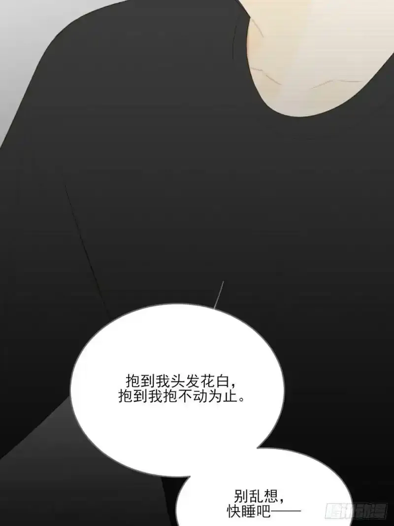 命运般地相遇了83