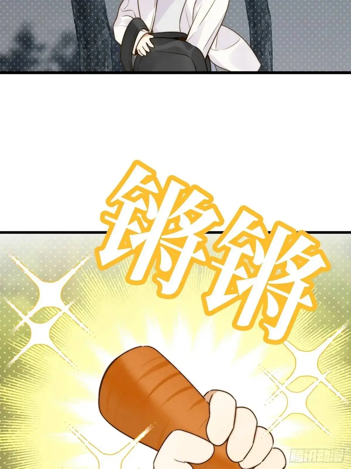 救夫行动15