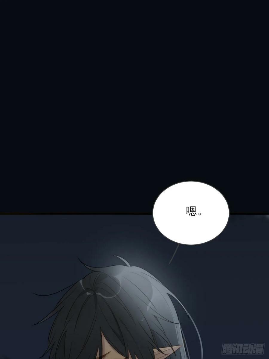 与我逃离这里10