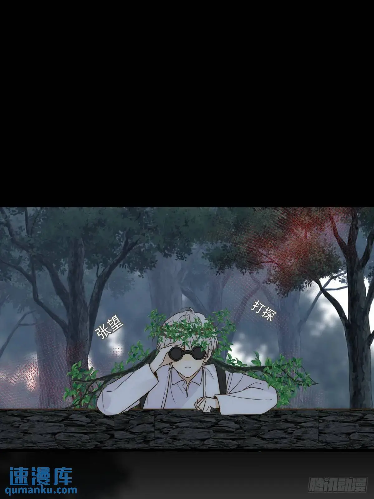 救夫行动20