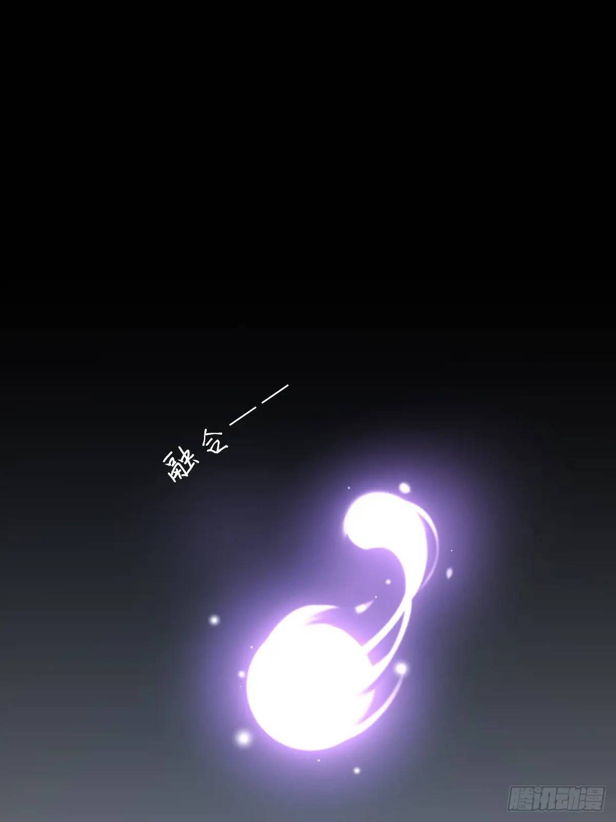 半颗内丹21