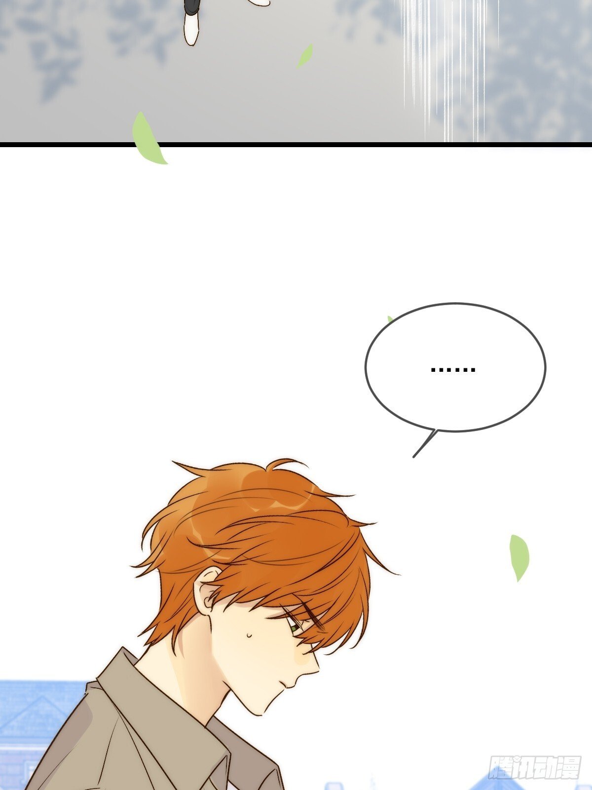 师父的二选一54