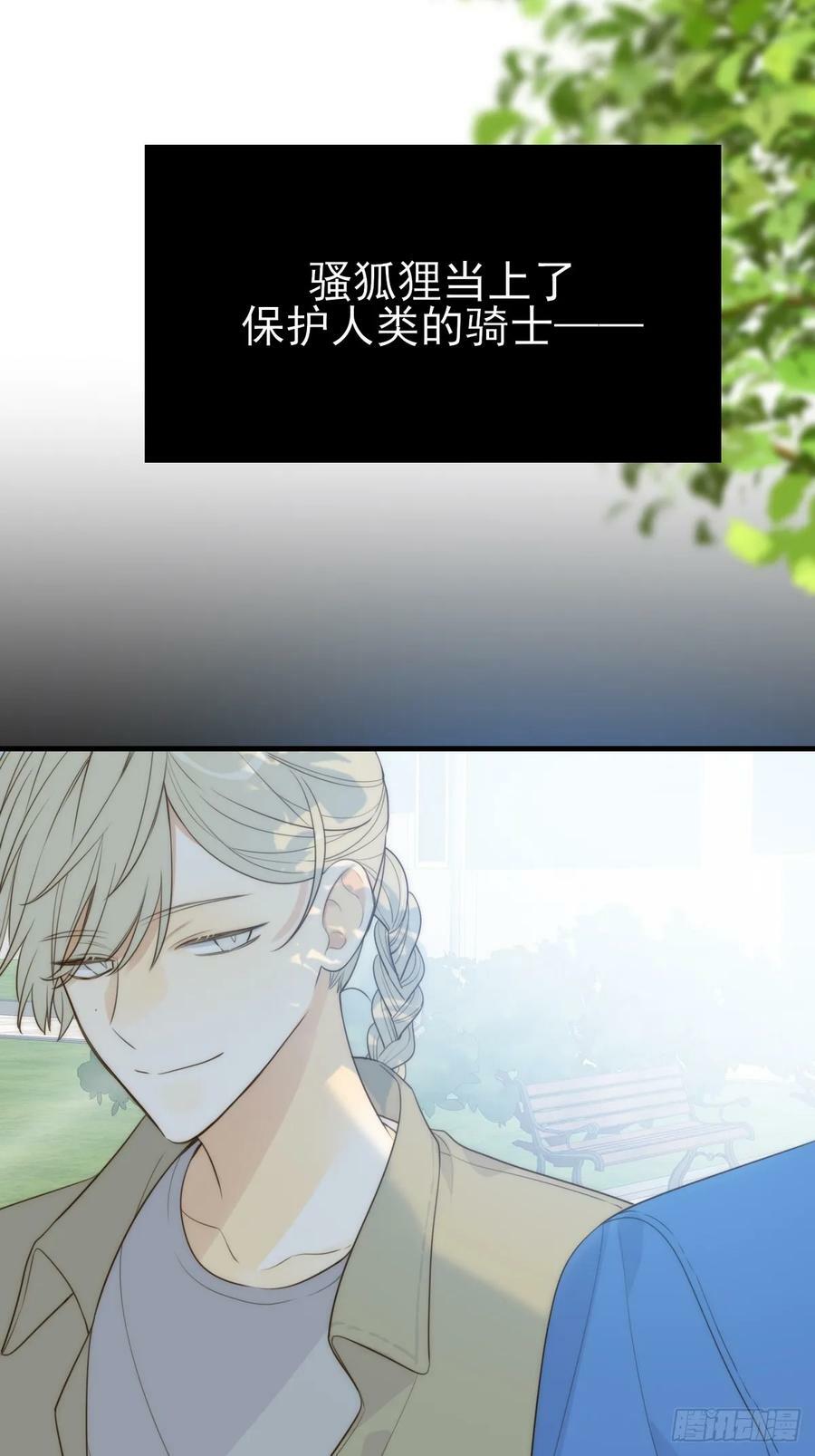 _竞争者_46