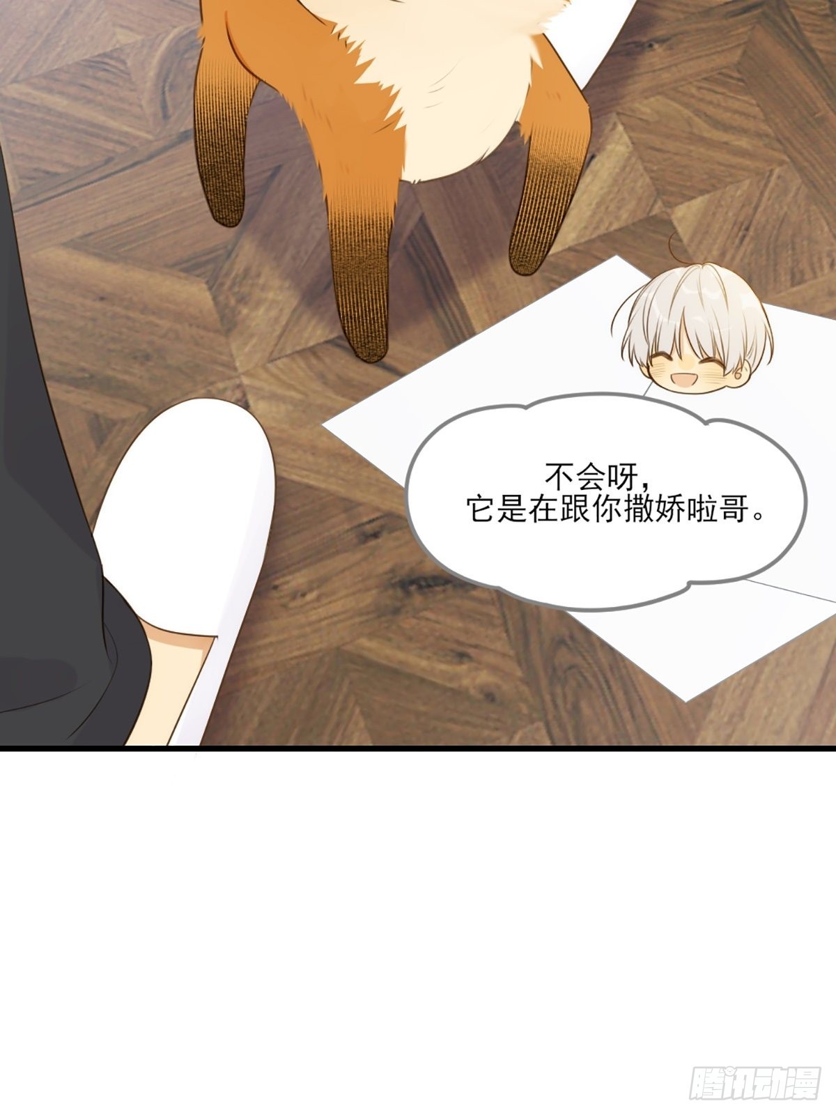 “一丝不挂”的他？9