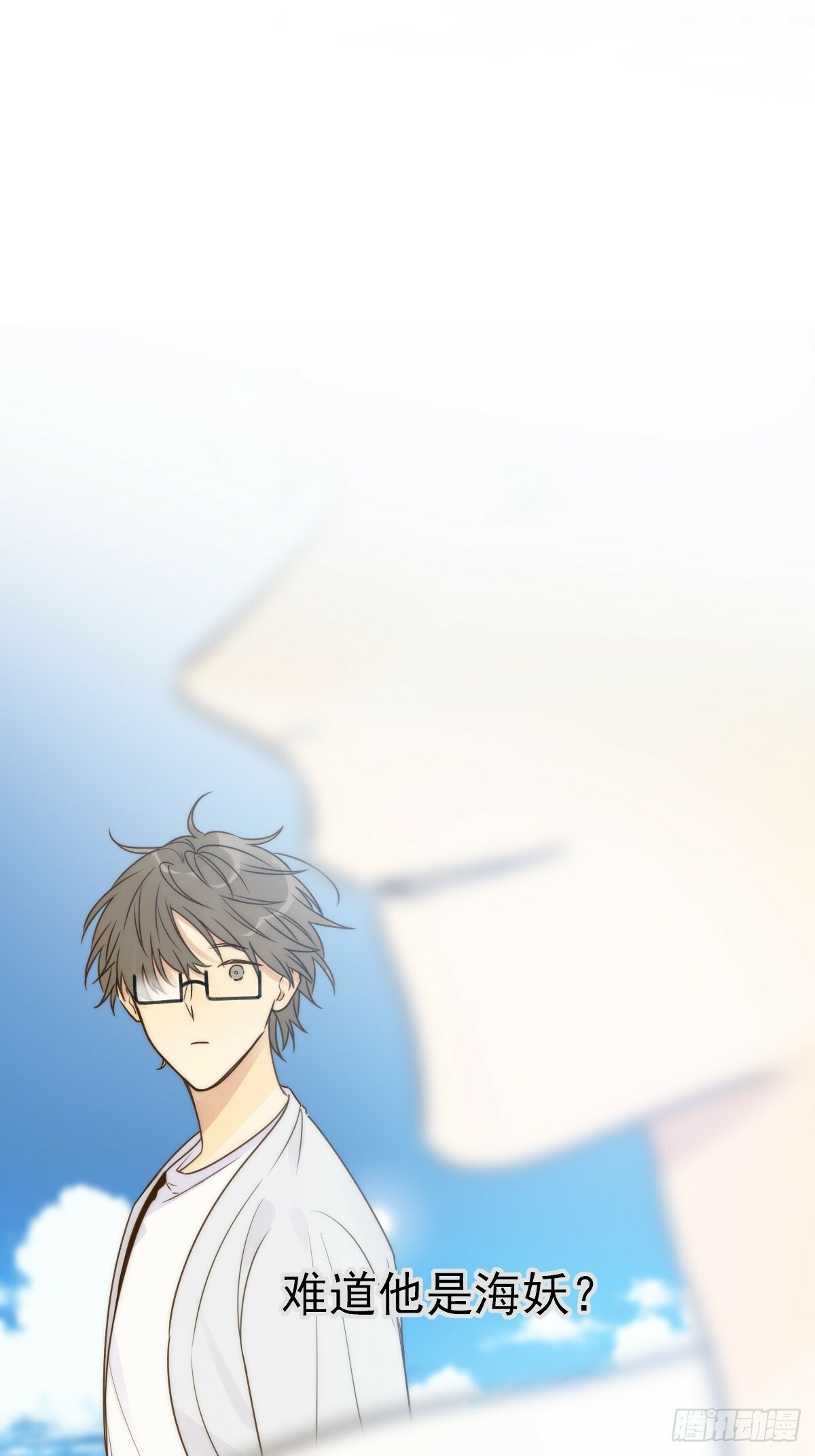 海妖西恩9