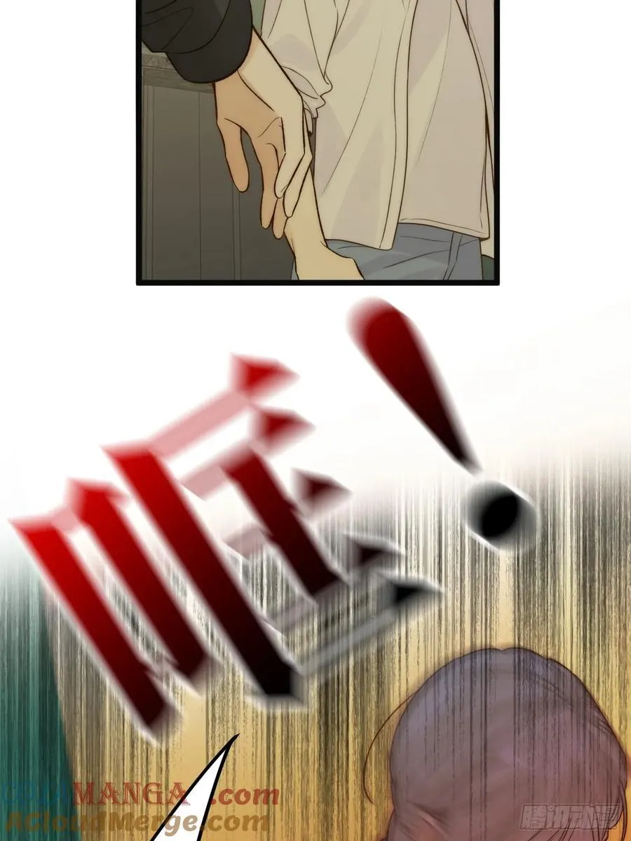 孤独的32