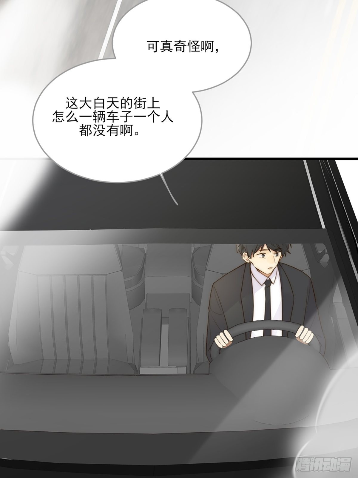 助攻出现？13