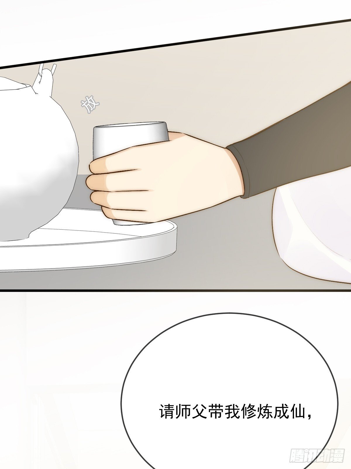 白夜的出动3
