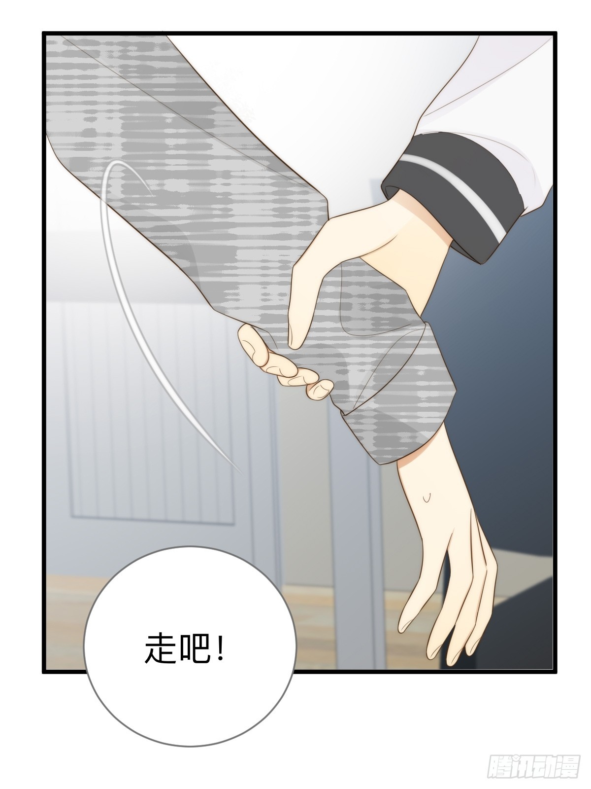 四人见面24