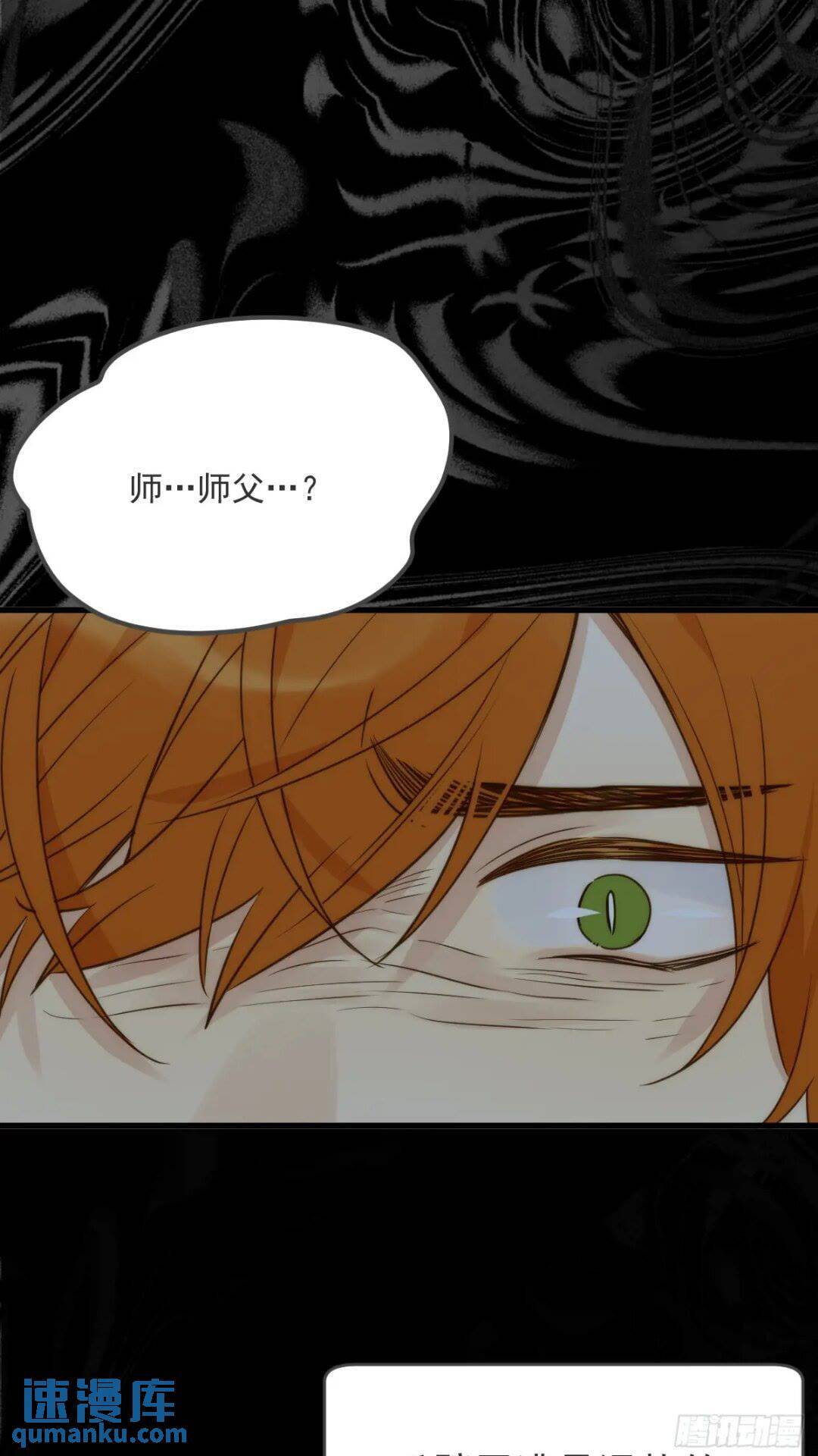 一线生机0