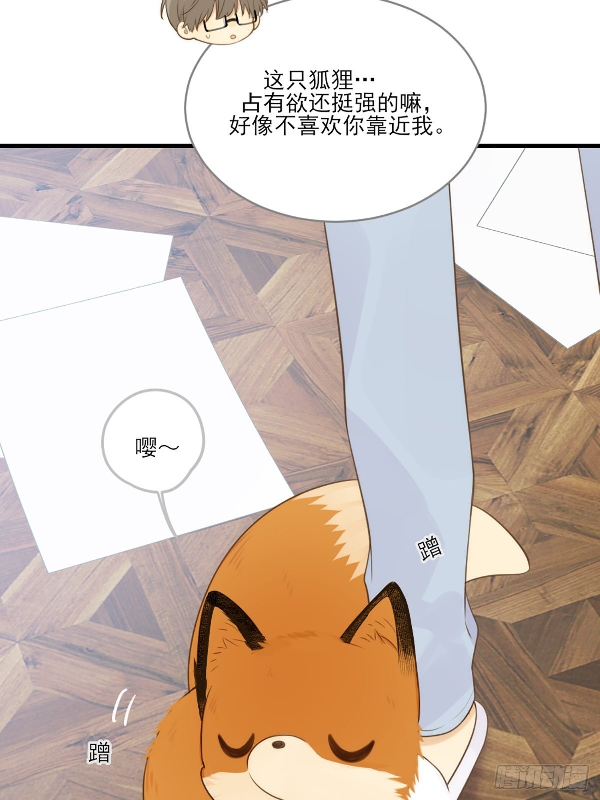 “一丝不挂”的他？8