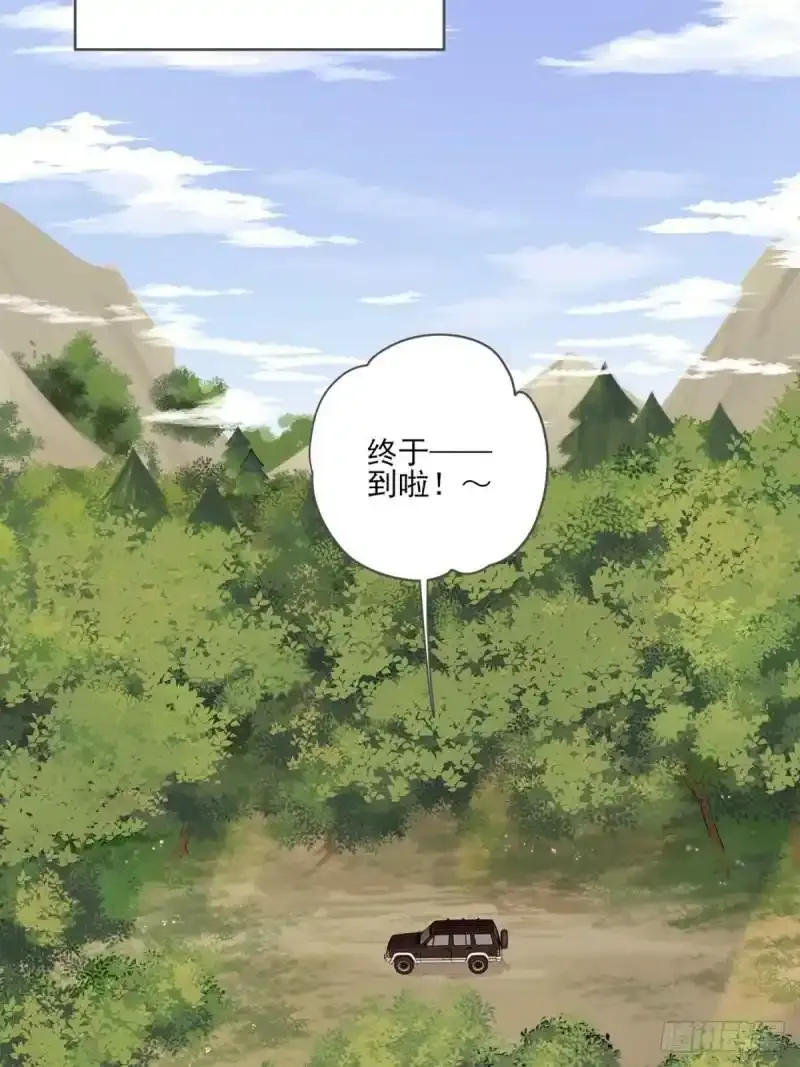 命运般地相遇了12