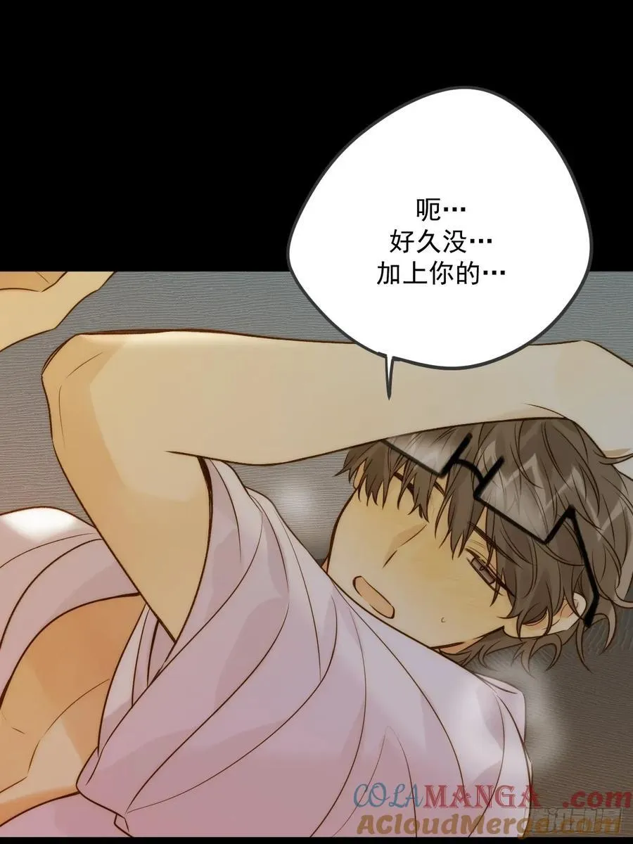 与青铭6