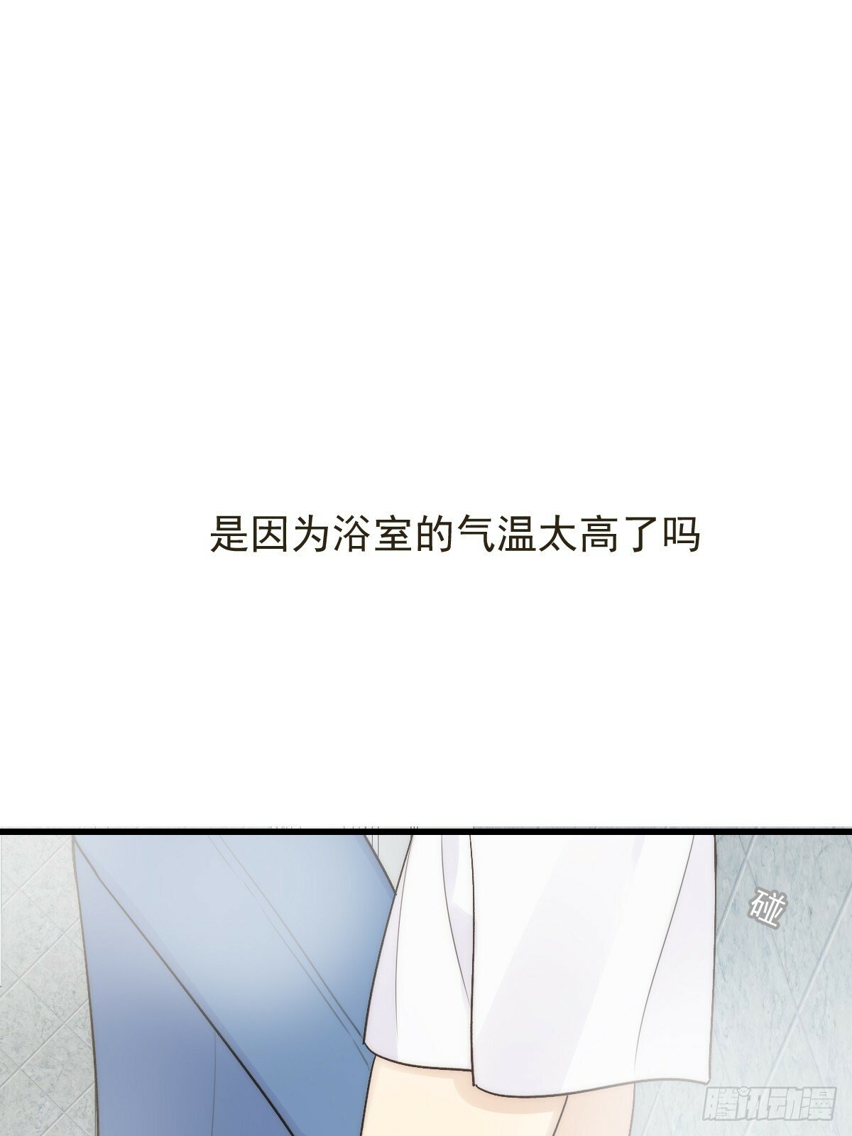 发热的头脑0