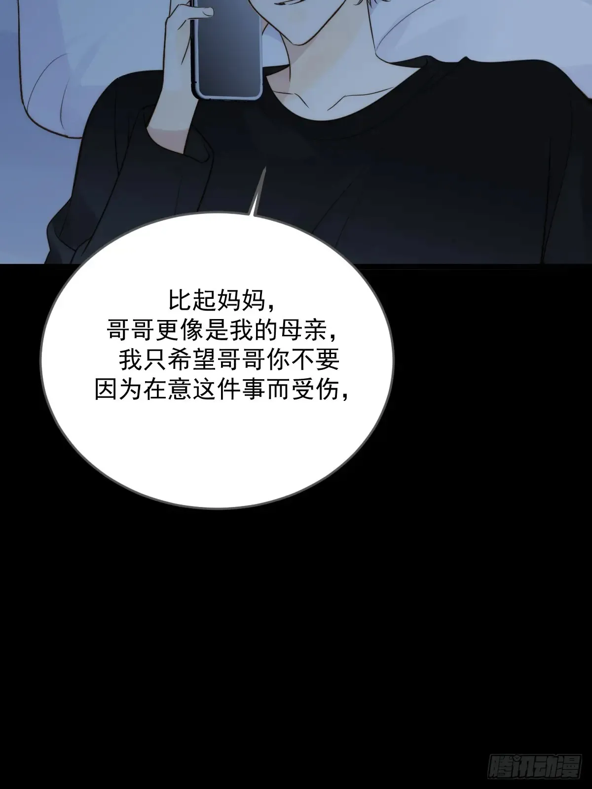跨国的电话12
