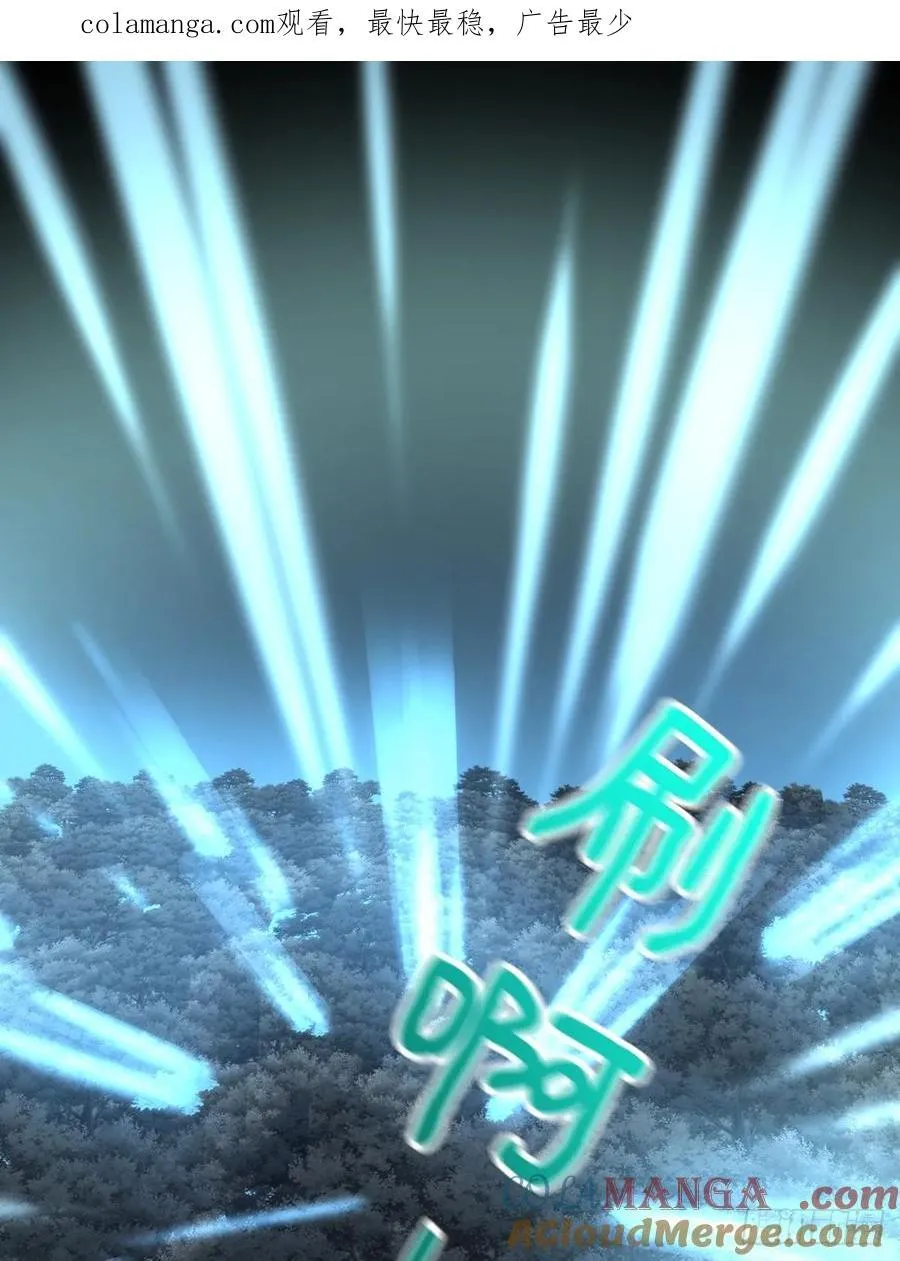 重新开始吧37