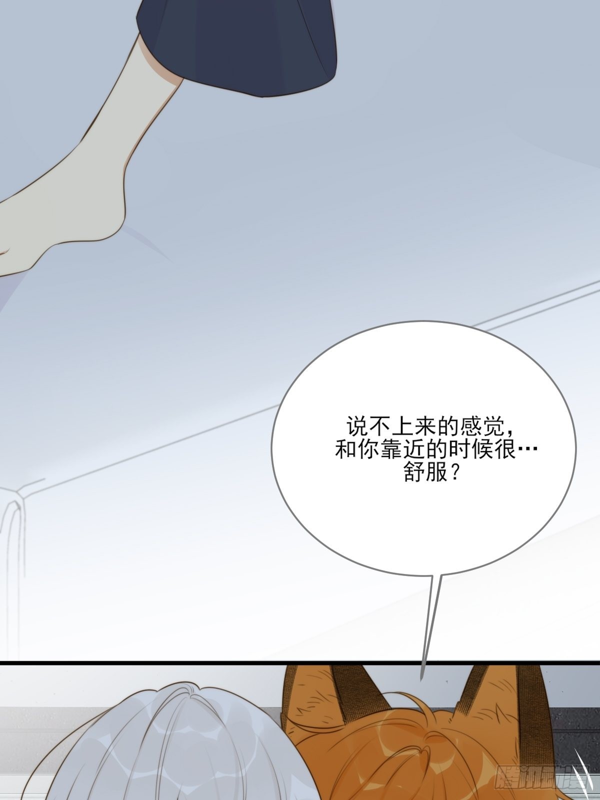“过来我身边”54
