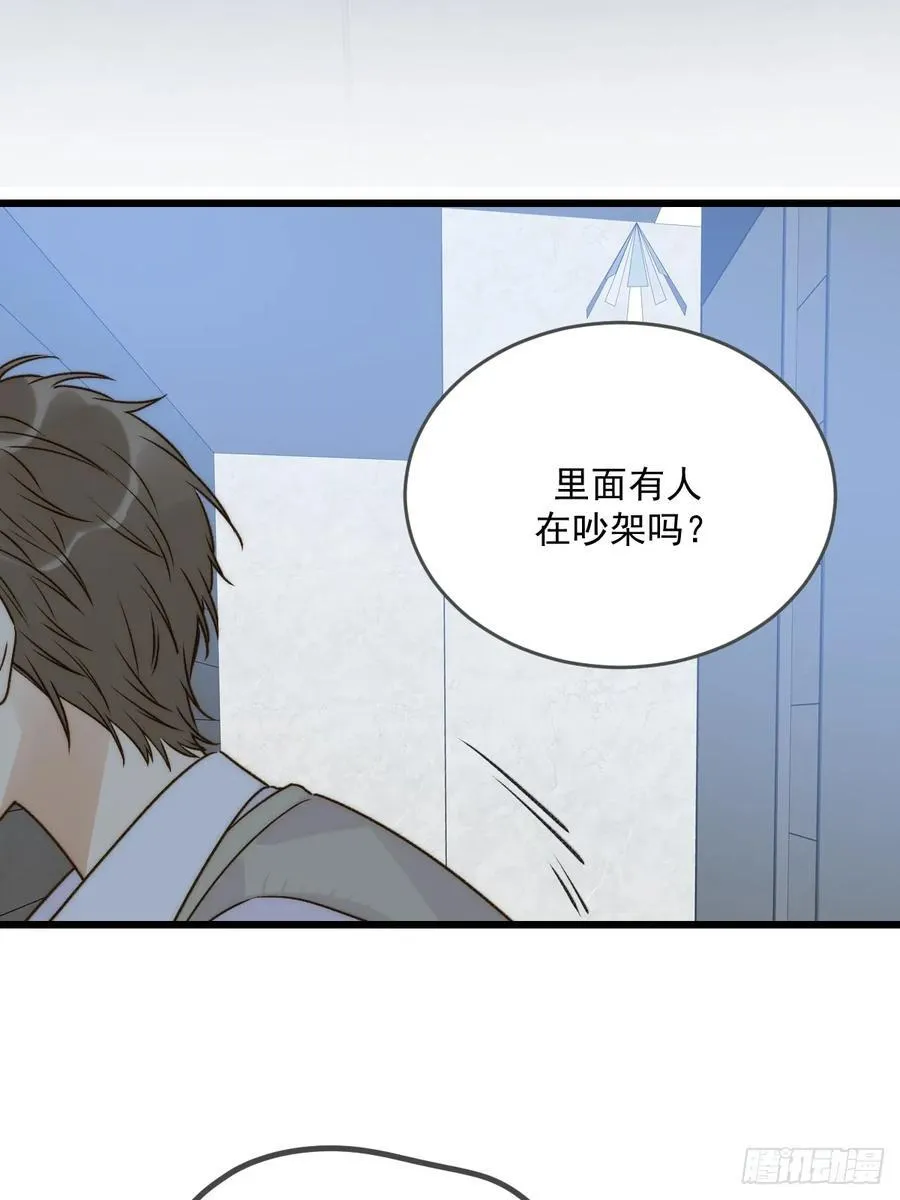 破碎40