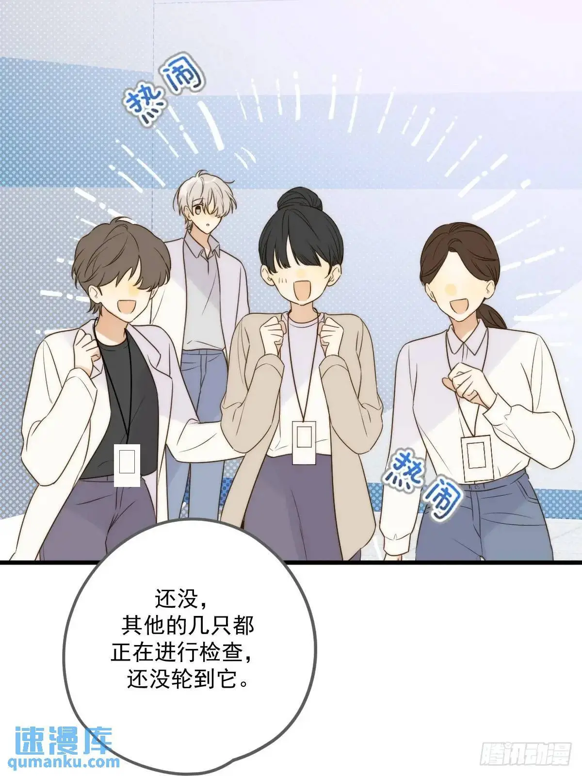 互相帮助13