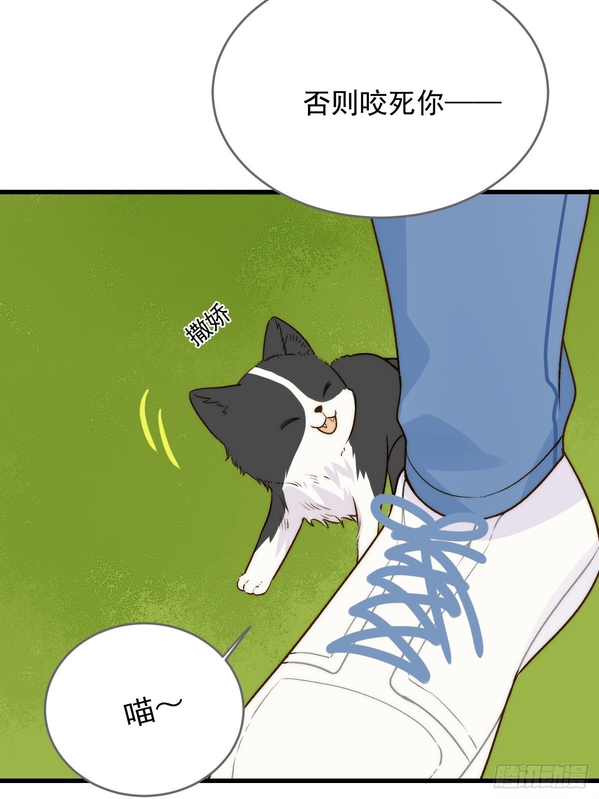 暗爽的青铭35