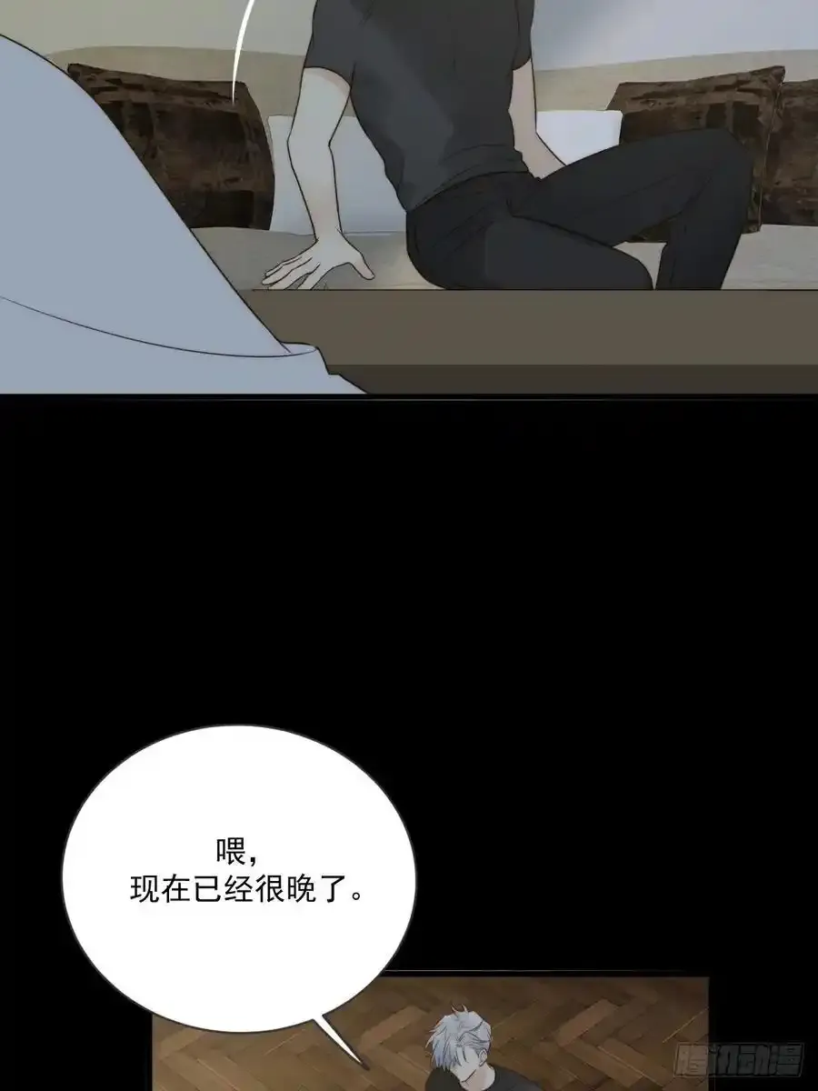 苏醒的他16