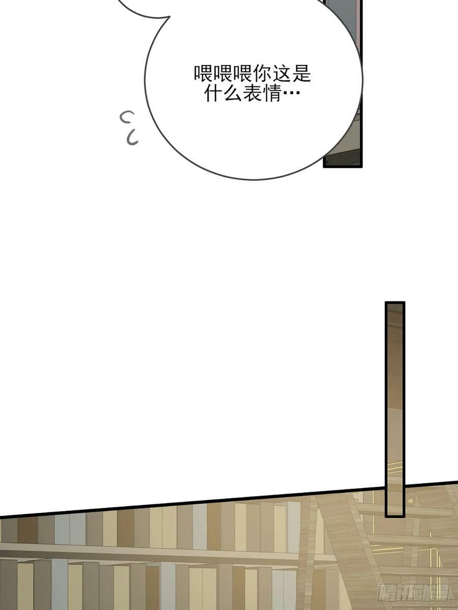 依靠的瞬间20