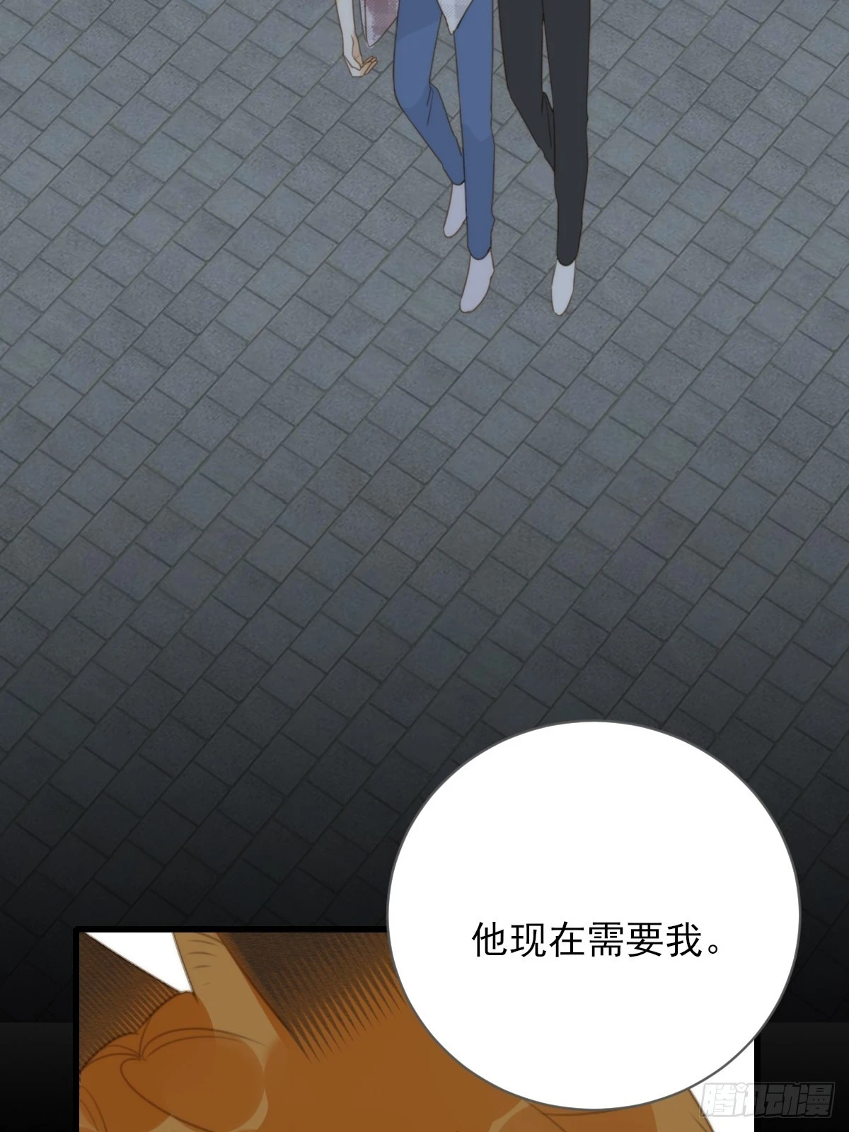 暧昧的方法6