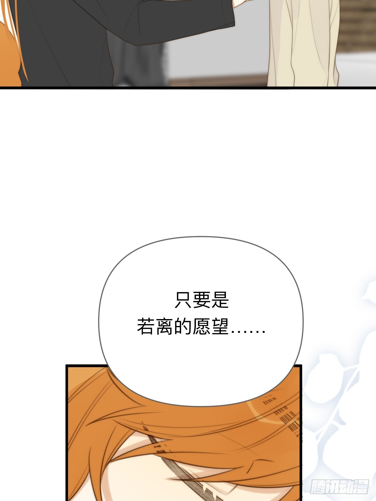 四人见面56