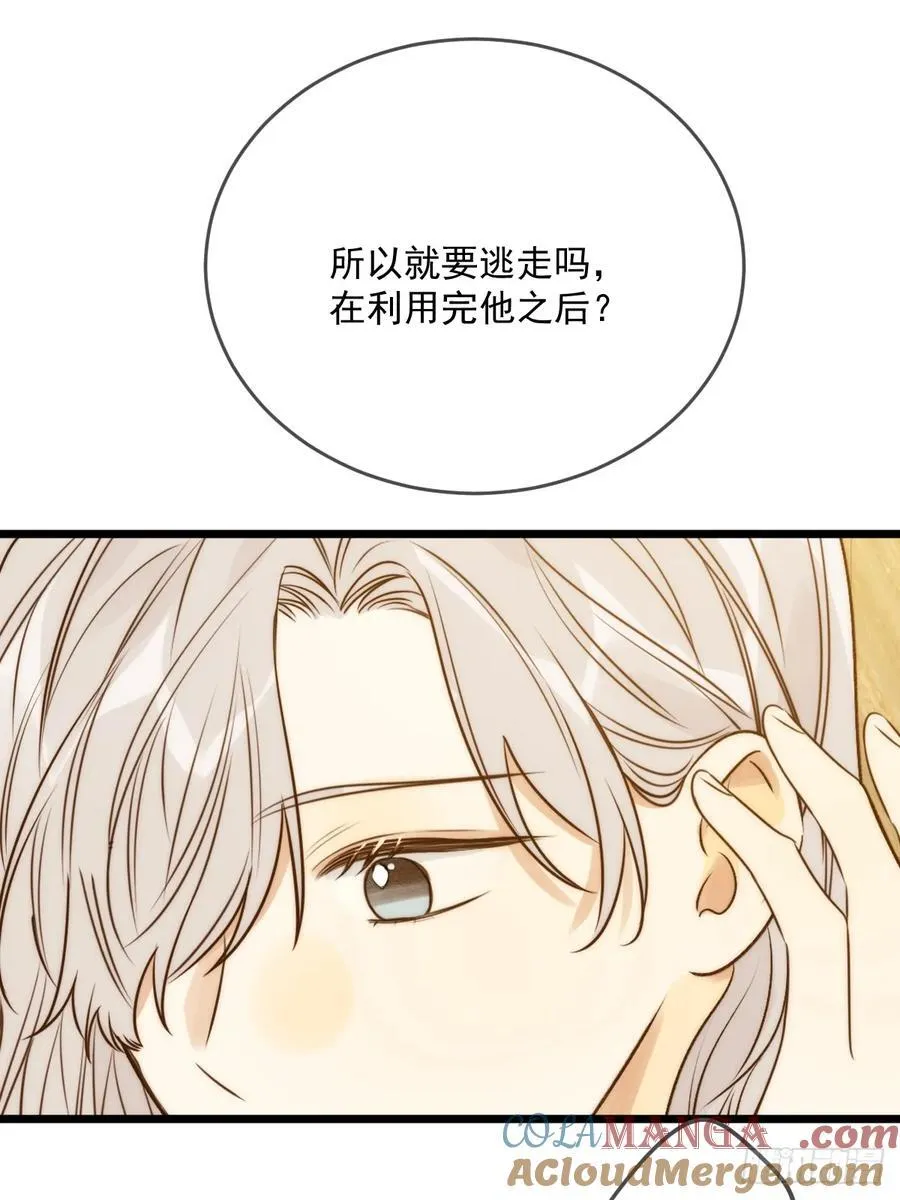 产生依赖15