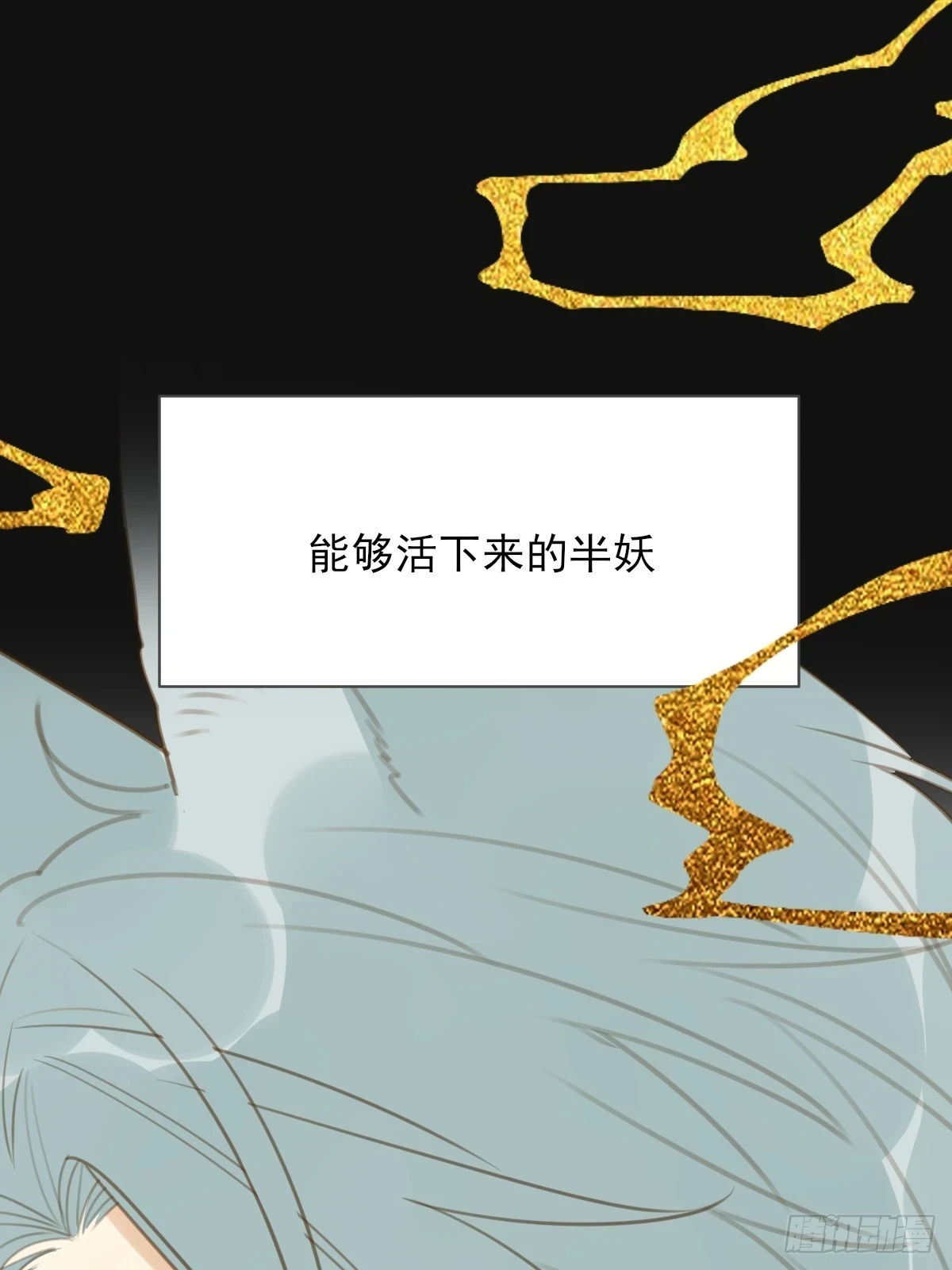 尝尝你的味道5