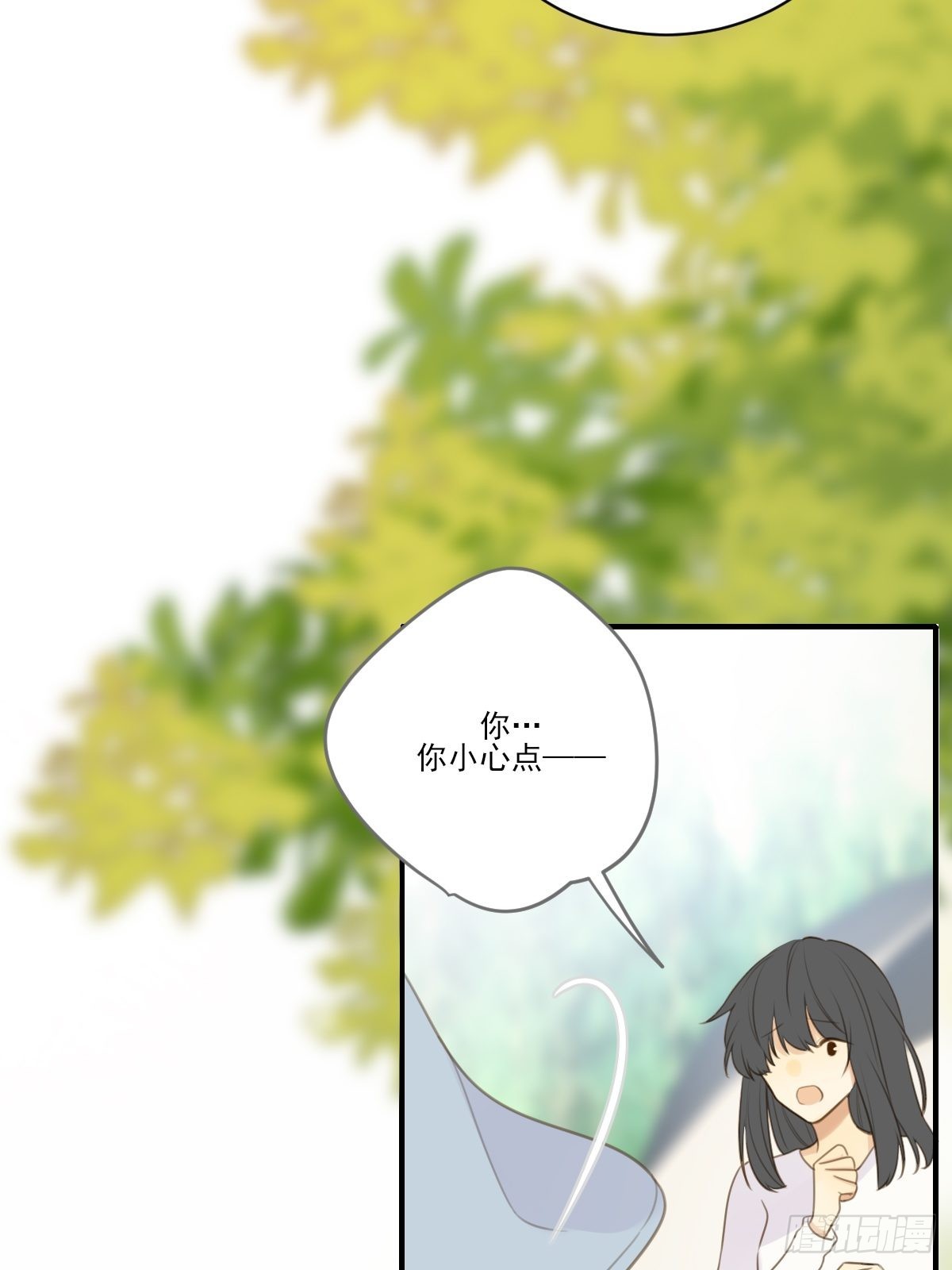 不忍心你受伤35
