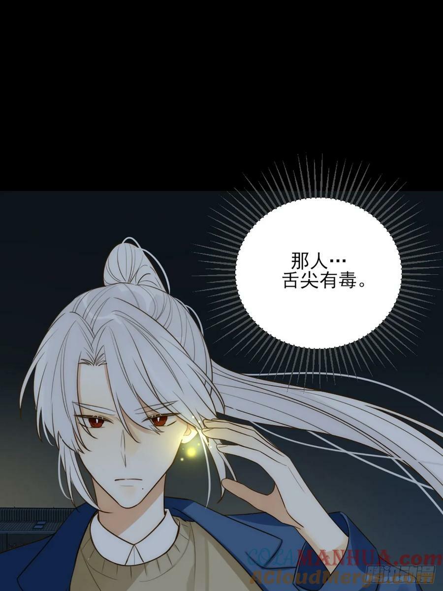 做我的朋友9