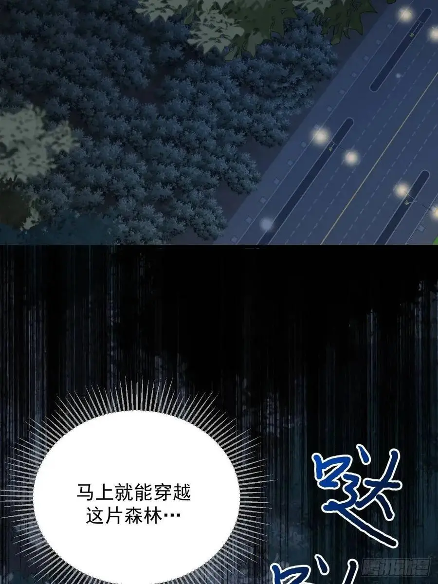 再次见到你35