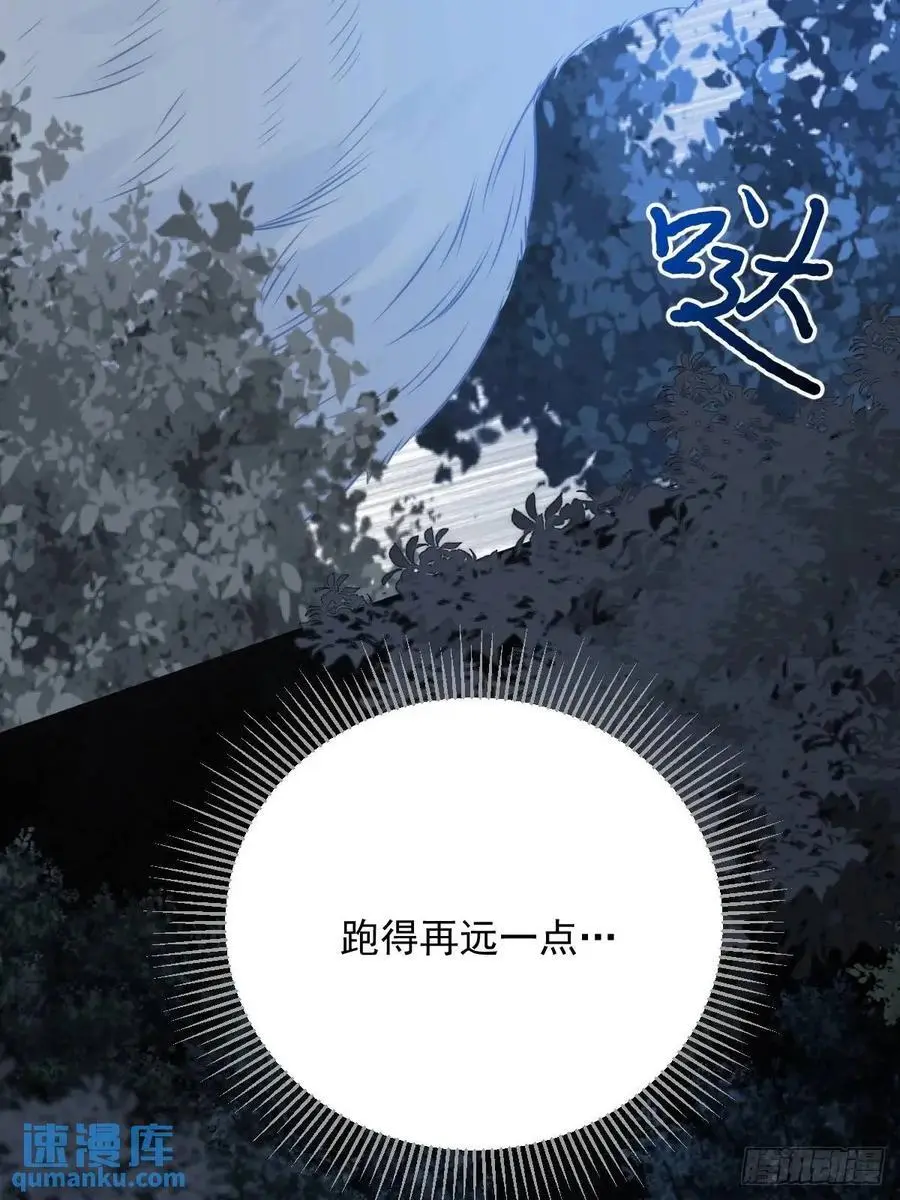 再次见到你38