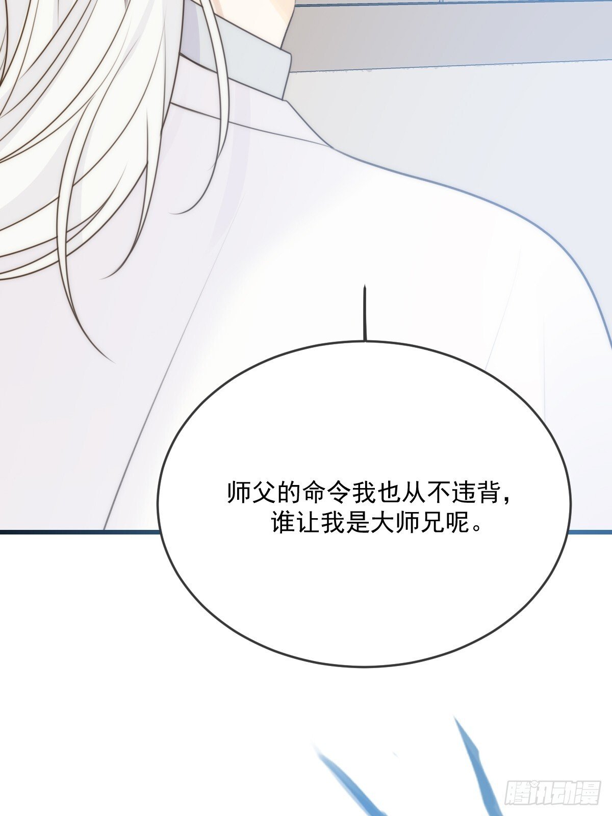 白夜的出动13