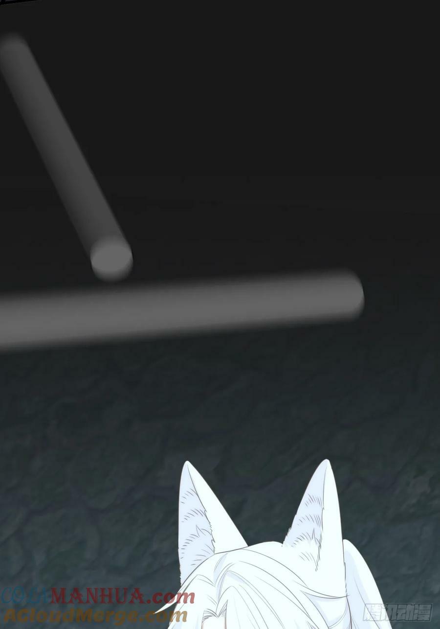 宿命为敌54