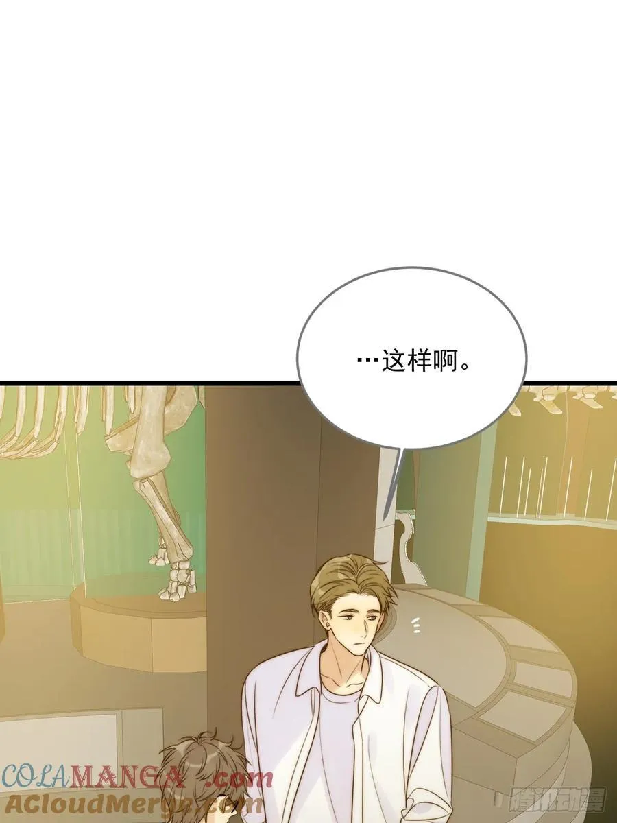 妖界的震荡30