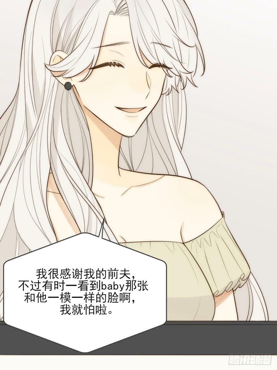 依靠的瞬间32