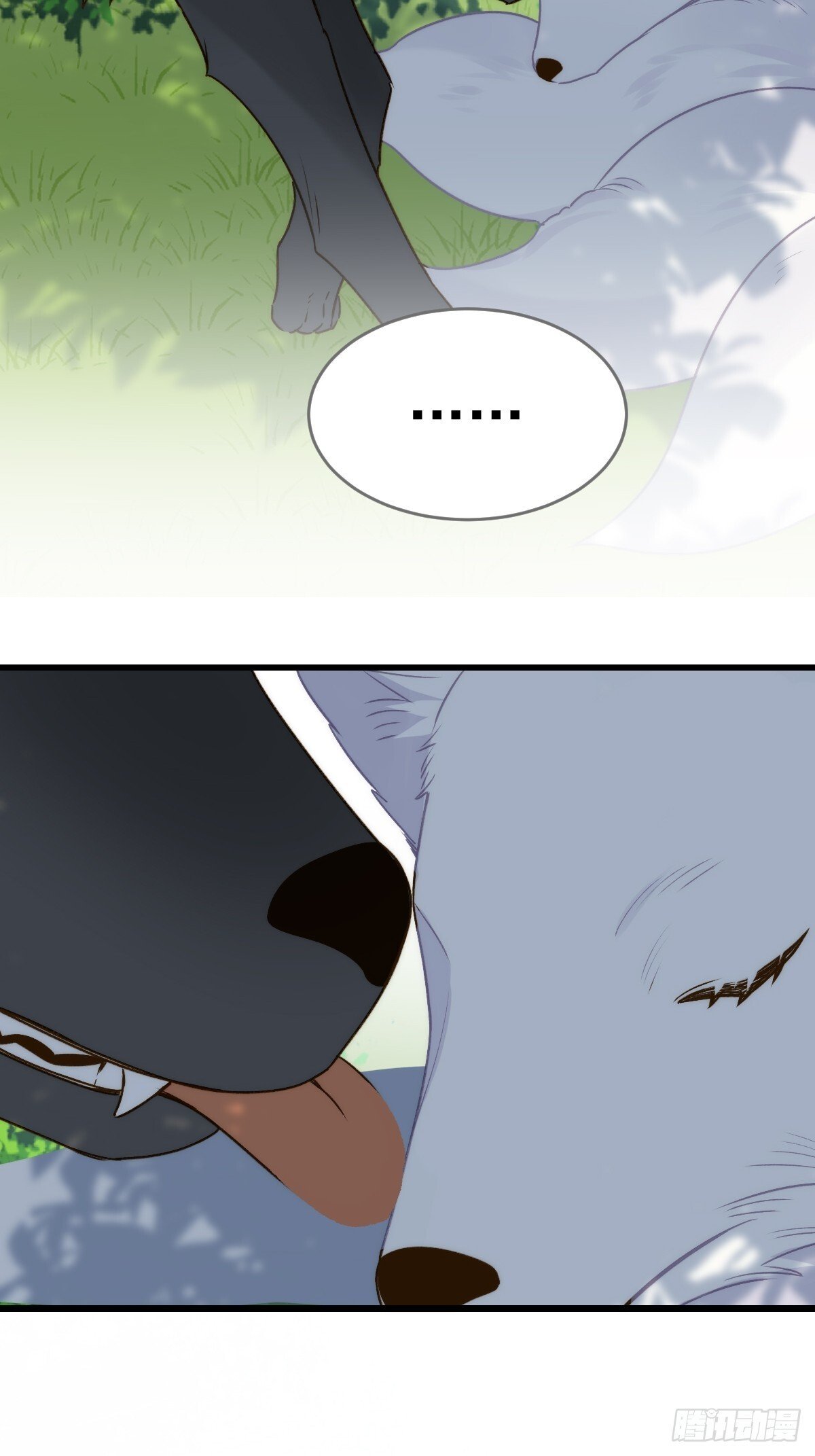 师父的二选一3