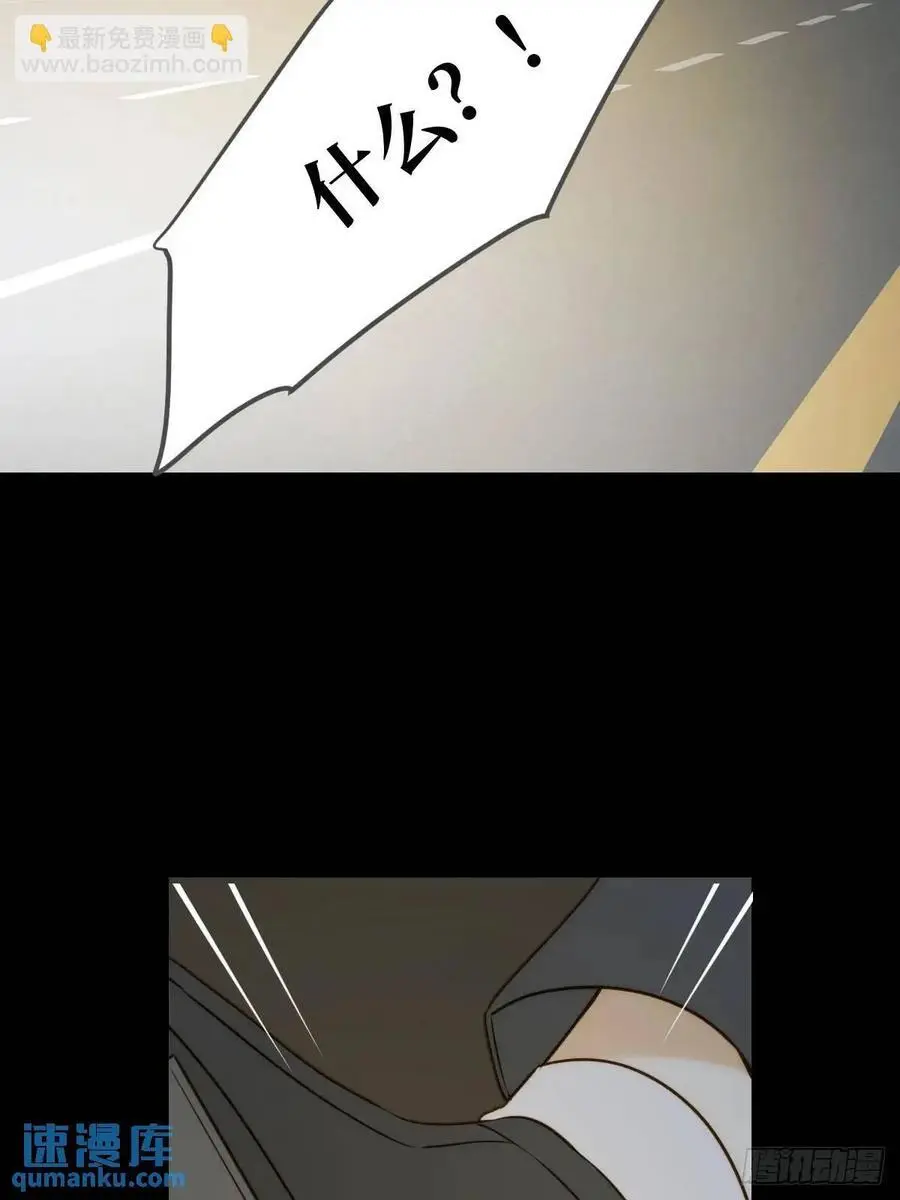 再次见到你53