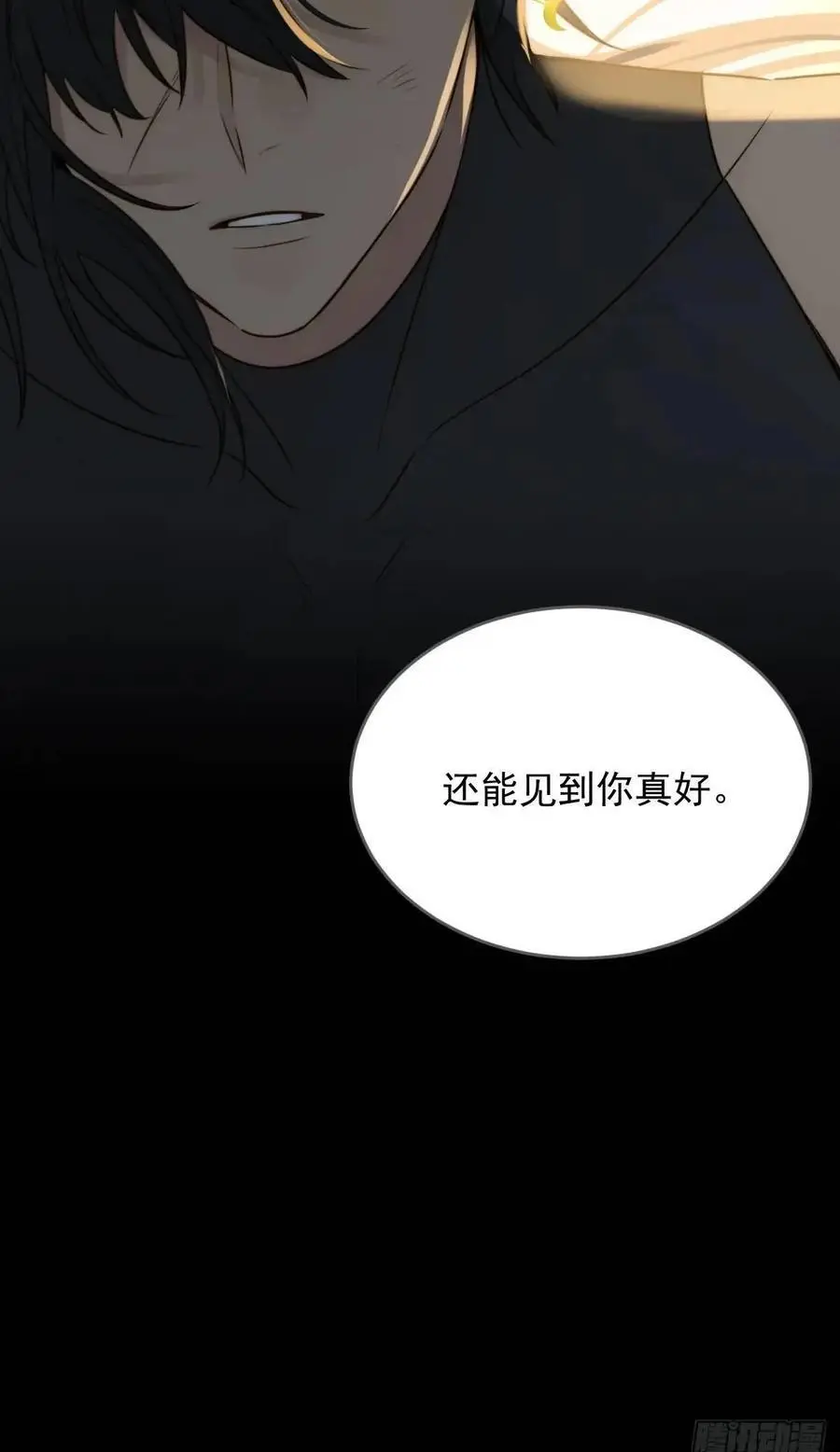 再次见到你49