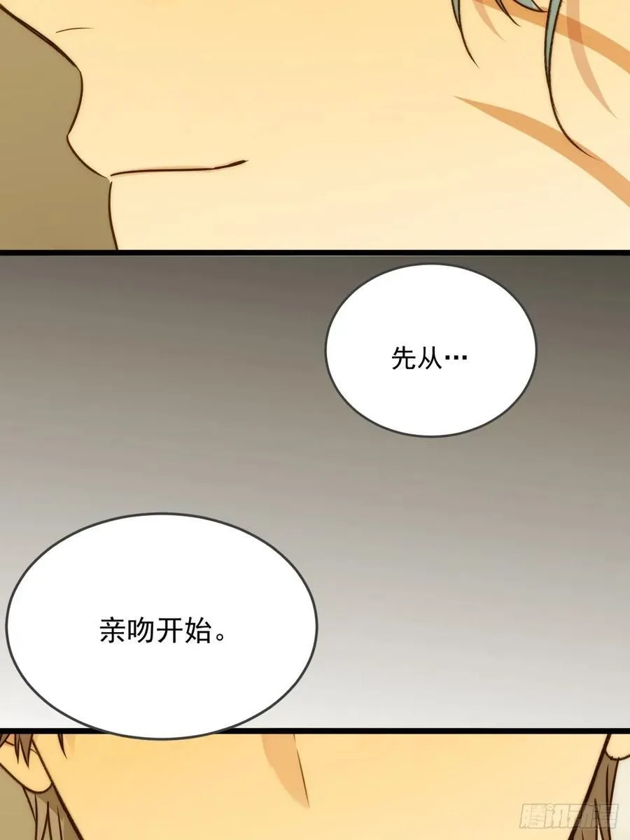 与青铭41
