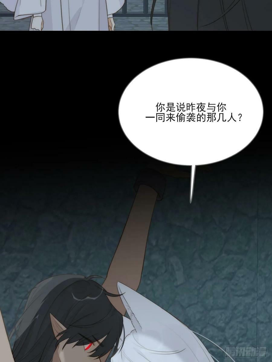宿命为敌4